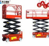 aerial-boom-lift-for-sale