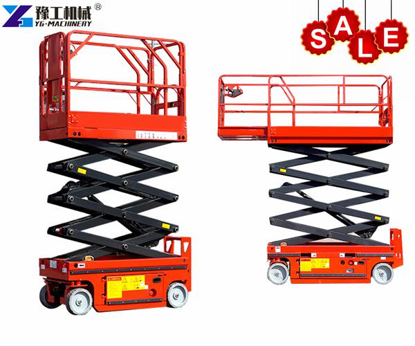 aerial boom lift for sale