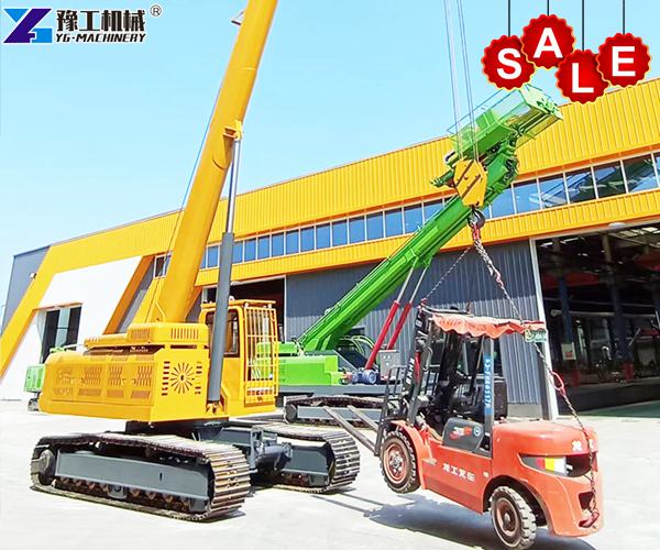 Spider crane lift for sale