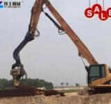 excavator-mounted-vibratory-pile-driver