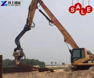 excavator mounted vibratory pile driver