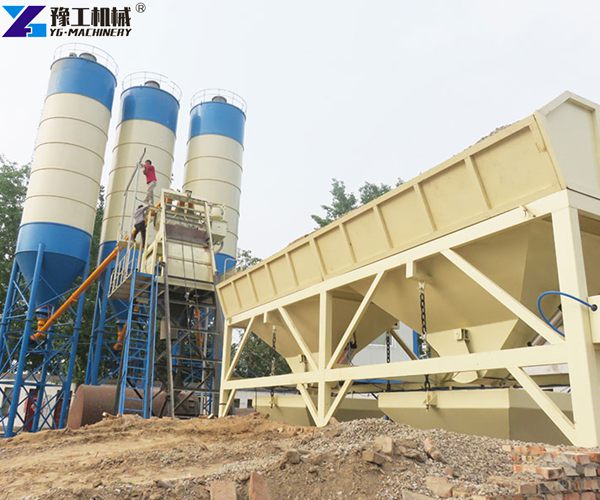 Concrete Mixing Plant