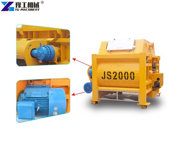 concrete mixer machine