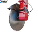 rock saw equipment